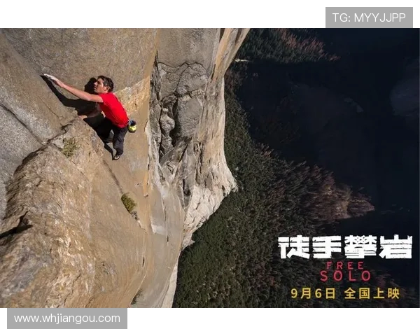 上海攀岩队奋斗历程的真实记录与感悟分享