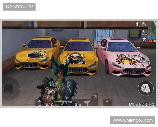 和平精英战术分析：深入解读EDG在比赛中的包夹策略与执行细节