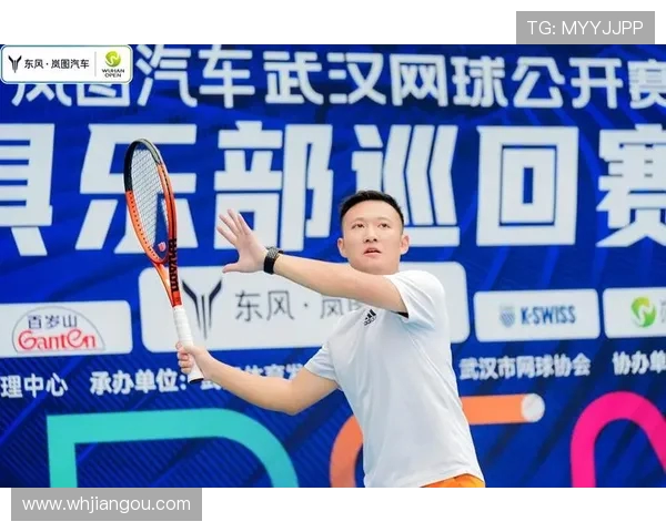 武汉网球队的精神探索与网球文化的深度融合之旅