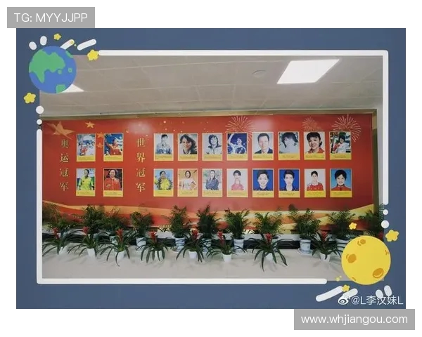 西安羽毛球队与成都羽毛球队赛后复盘分析团队配合与战术执行