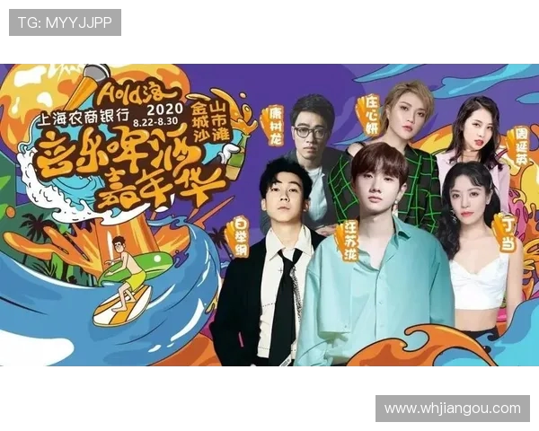 全新竞技盛宴来袭，跨界赛事引爆激情，挑战极限勇者集结争夺荣耀