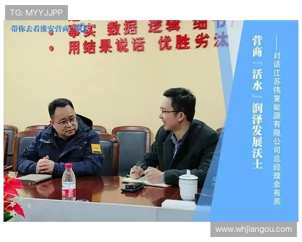 浙江广厦引领创新发展布局 提升产业竞争力推动地方经济腾飞