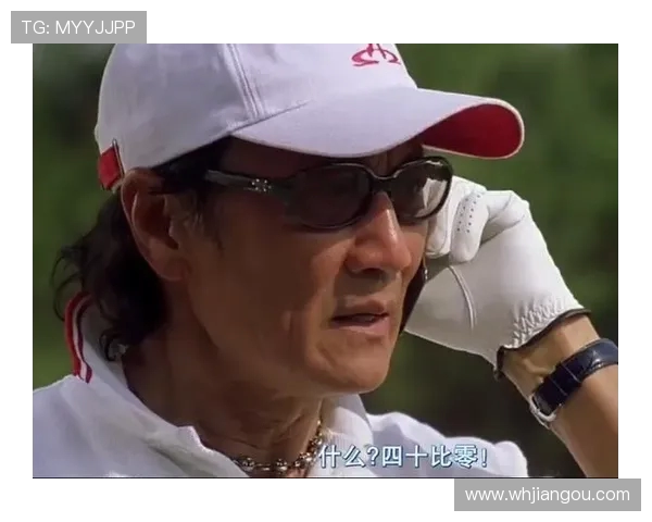 曼联与雷丁激战正酣比分揭晓引发球迷热议
